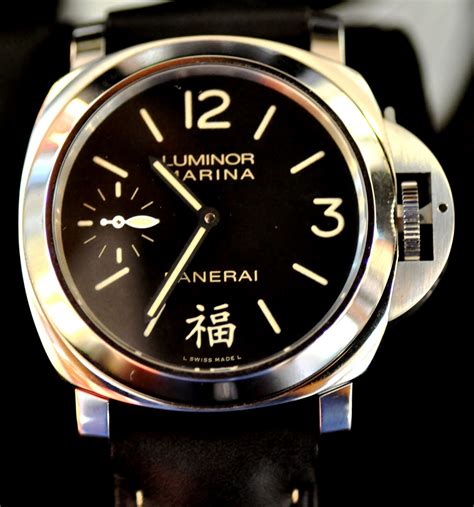 panerai luminor china|luminor panerai price list.